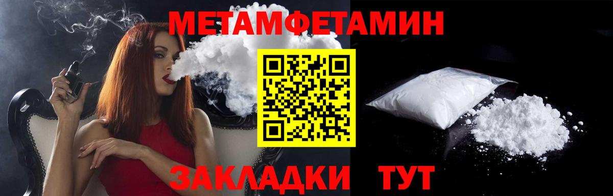 Amphetamine VHQ Волгоград