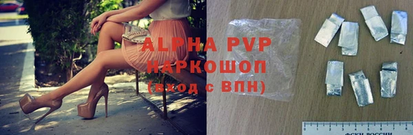 мдма Дмитровск