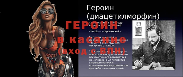 кокс Дмитриев