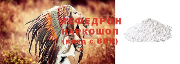 MDMA Тында