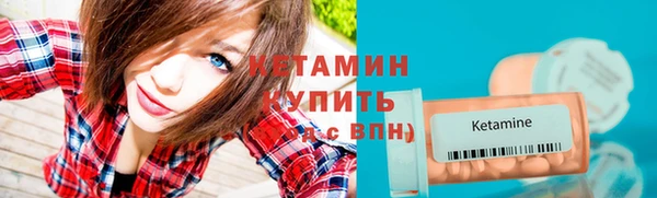 MDMA Тында