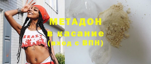 кокс Дмитриев