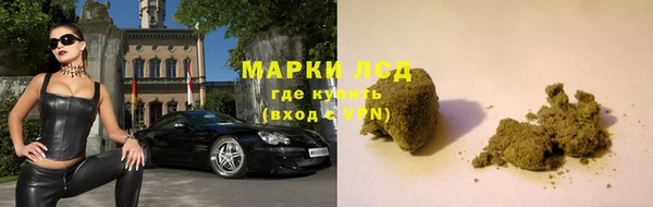 мдма Дмитровск