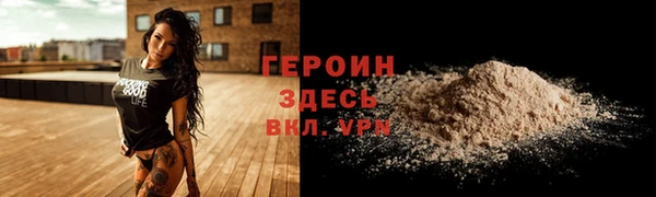 кокс Дмитриев