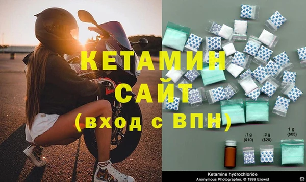 MDMA Тында