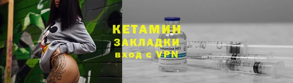 MDMA Тында