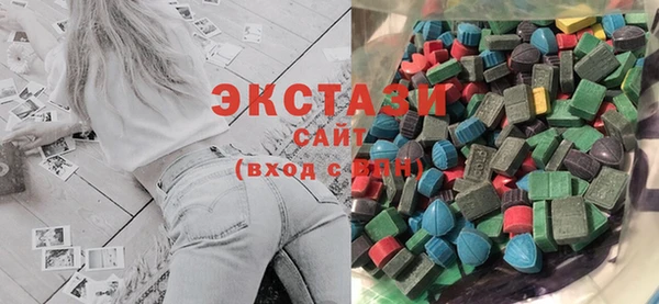 MDMA Тында