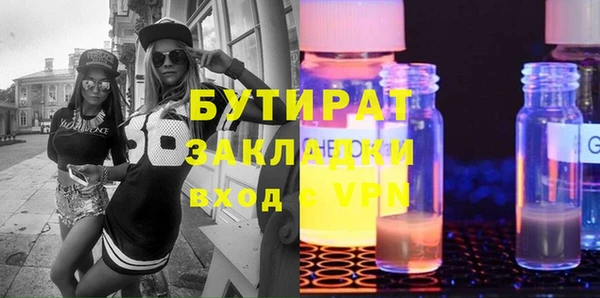 кокс Дмитриев