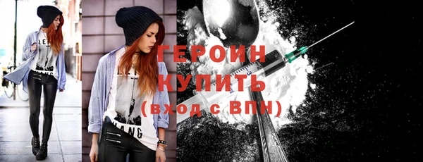 кокс Дмитриев