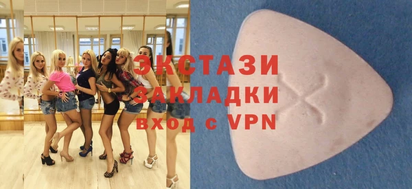 кокс Дмитриев