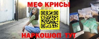 дистиллят марихуана Бузулук