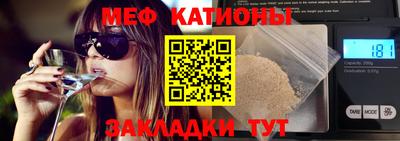 дистиллят марихуана Бузулук