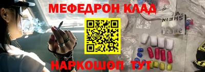 круглые Берёзовский