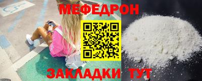 круглые Берёзовский