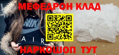 круглые Берёзовский