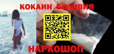 хмурый Будённовск