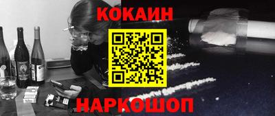 круглые Берёзовский