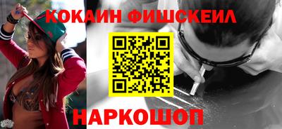 сатива Бийск