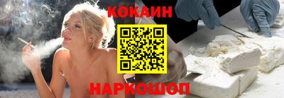 ALPHA-PVP Беслан