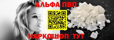 MDMA Premium VHQ Бугуруслан