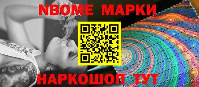 дистиллят марихуана Бузулук