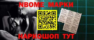 круглые Берёзовский