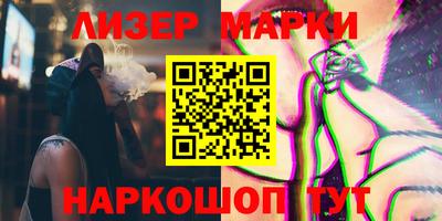 круглые Берёзовский