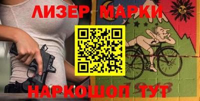 хмурый Будённовск