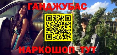 мефедрон VHQ Берёзовский