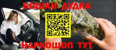 хмурый Будённовск