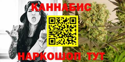 MDMA Premium VHQ Бугуруслан