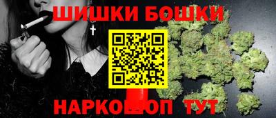 ALPHA-PVP Беслан
