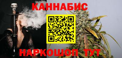 круглые Берёзовский