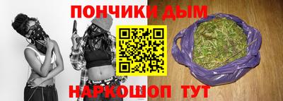 MDMA Premium VHQ Бугуруслан