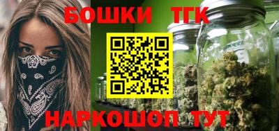 ALPHA-PVP Беслан