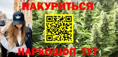ALPHA-PVP Беслан