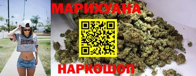 круглые Берёзовский