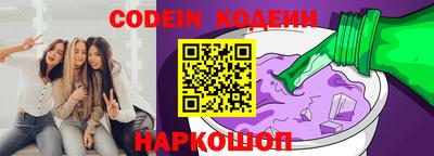 круглые Берёзовский