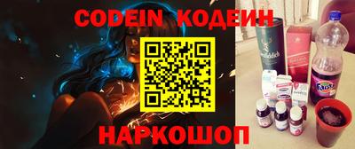 меф VHQ Сафоново