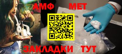 MDMA Premium VHQ Бугуруслан
