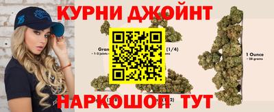 ALPHA-PVP Беслан