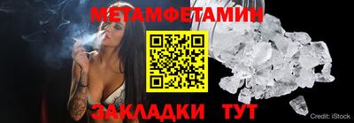 дистиллят марихуана Бузулук