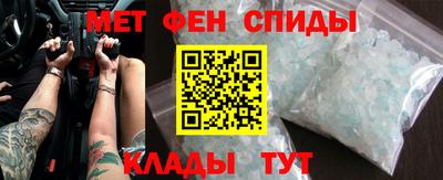 круглые Берёзовский