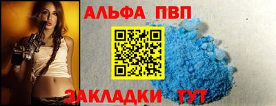круглые Берёзовский
