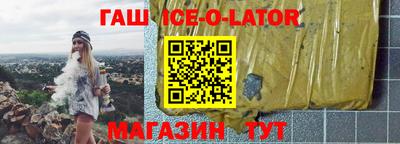 MDMA Premium VHQ Бугуруслан