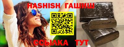 хмурый Будённовск