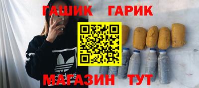 хмурый Будённовск