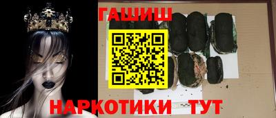 круглые Берёзовский