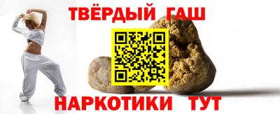 хмурый Будённовск