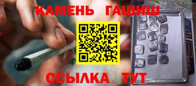 ALPHA-PVP Беслан
